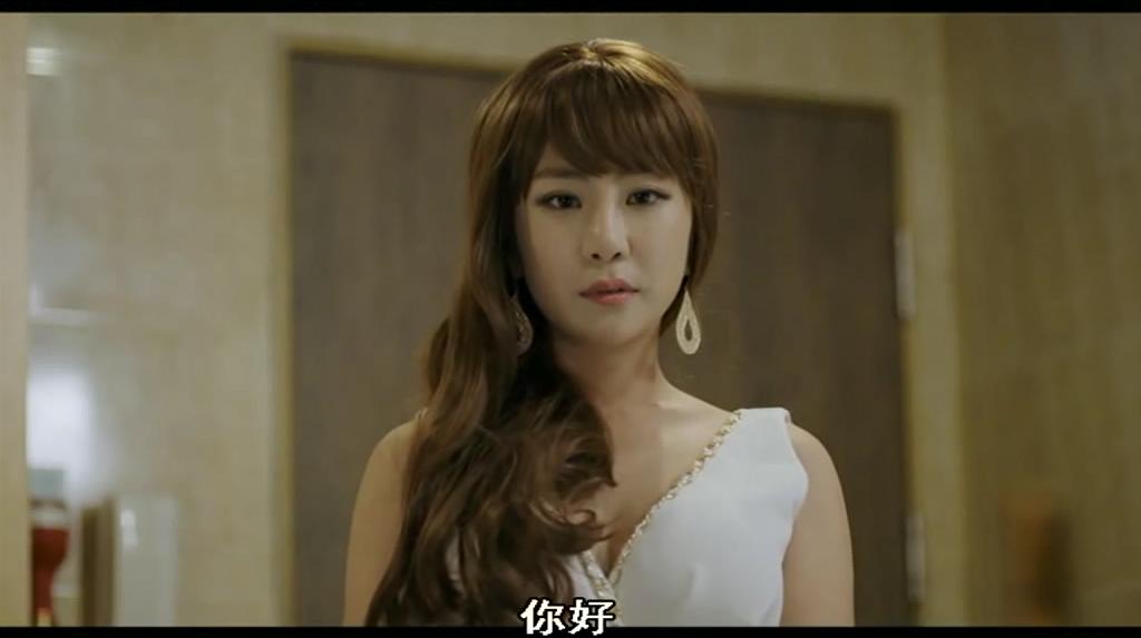 花样女鬼剧照的剧照