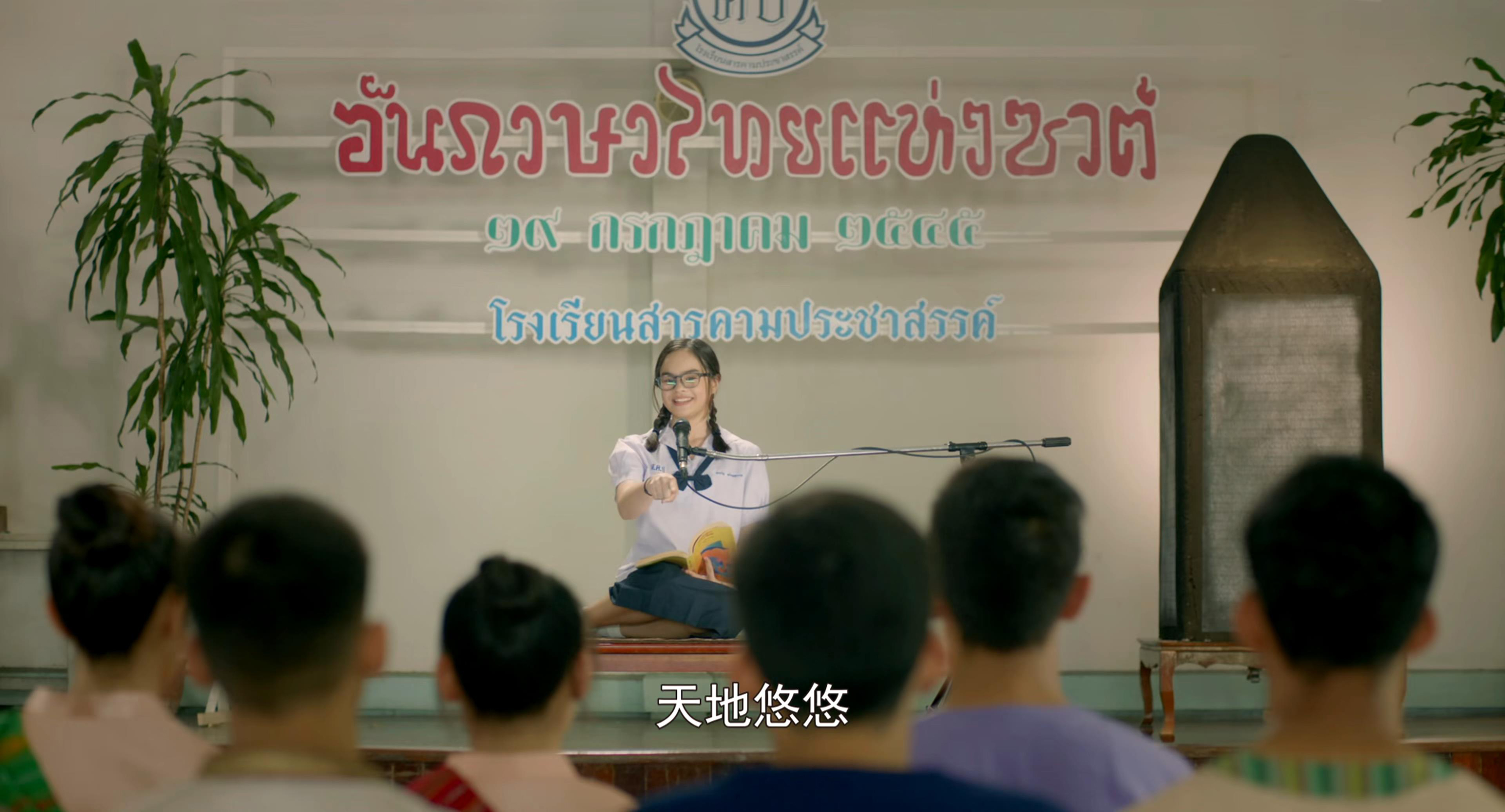 把哥哥退货可以吗剧照的剧照