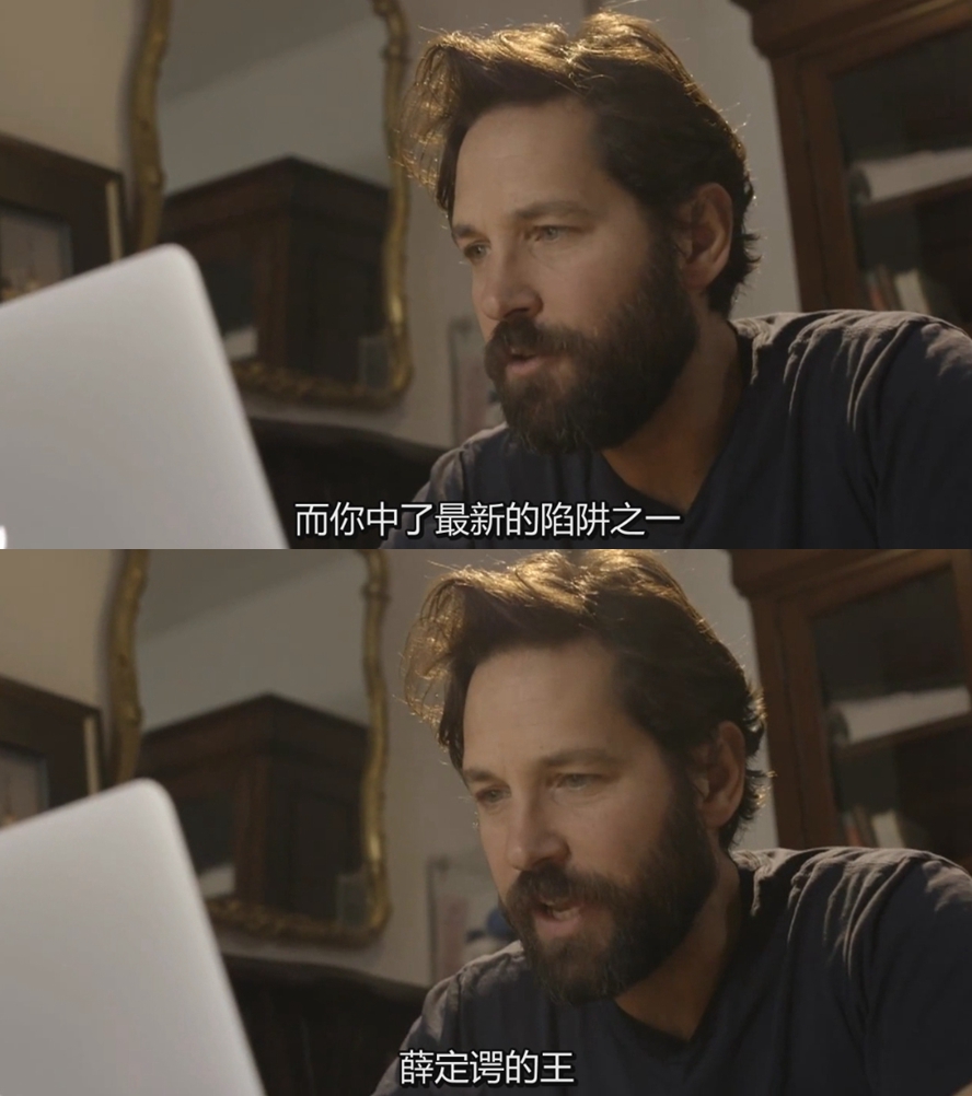 人人都能玩量子剧照的剧照