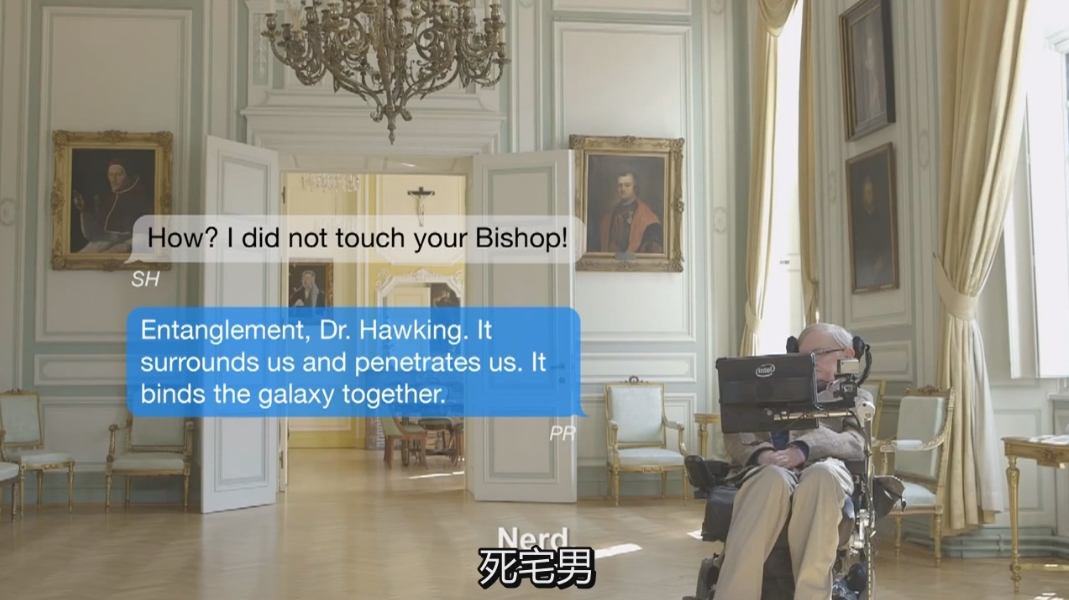 人人都能玩量子剧照的剧照