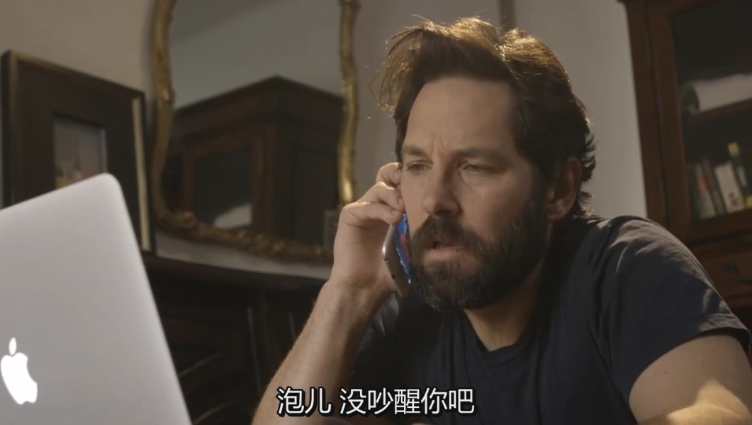 人人都能玩量子剧照的剧照