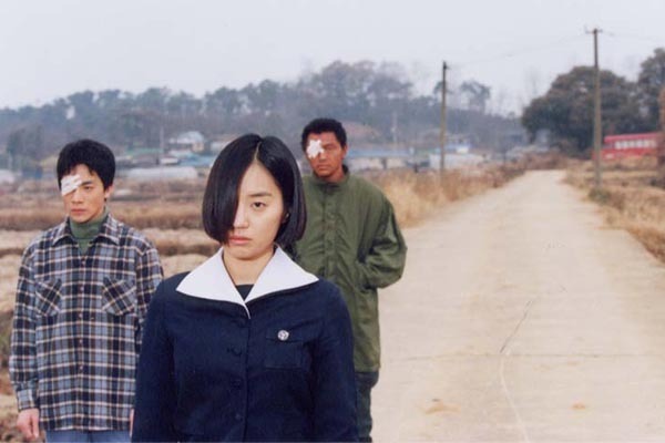 收件人不详剧照的剧照