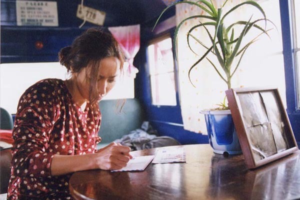 收件人不详剧照的剧照