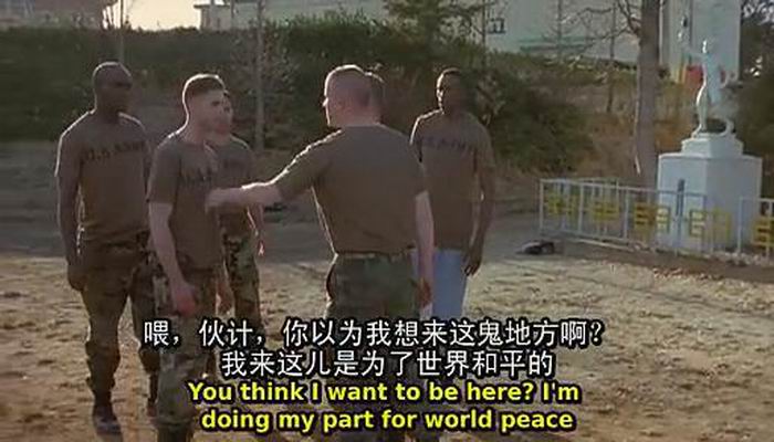 收件人不详剧照的剧照