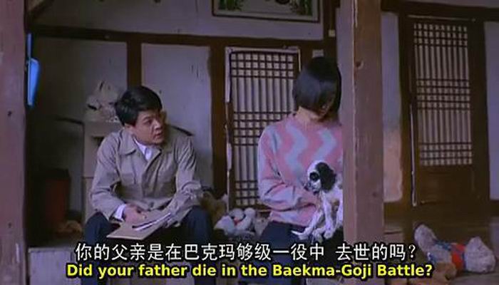 收件人不详剧照的剧照