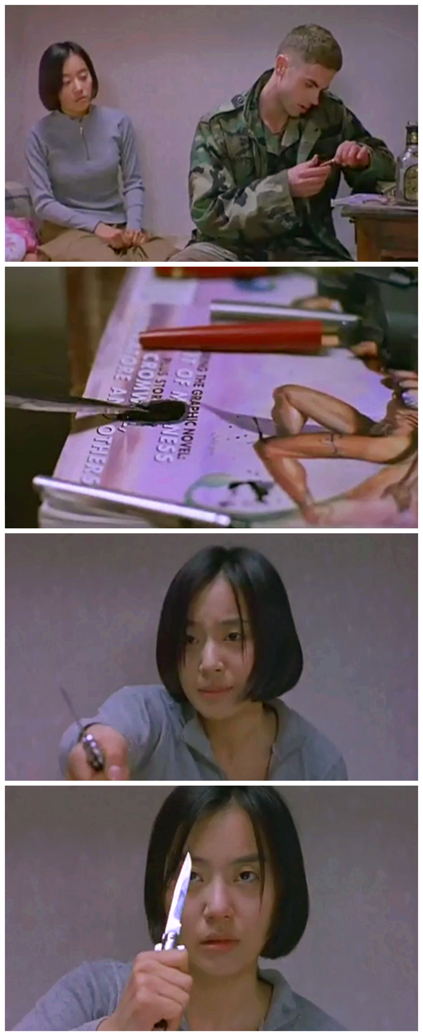 收件人不详剧照的剧照