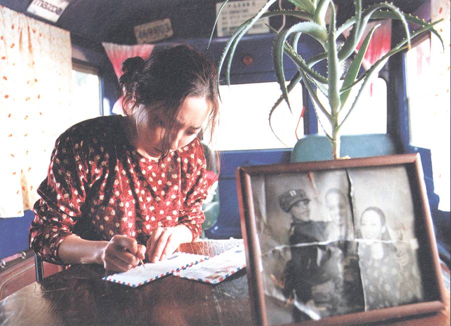 收件人不详剧照的剧照