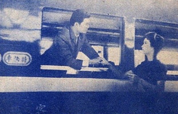 高雄发的尾班车剧照的剧照