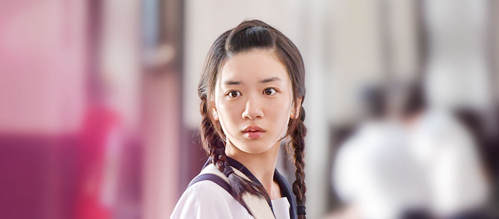 昼行闪耀的流星剧照的剧照