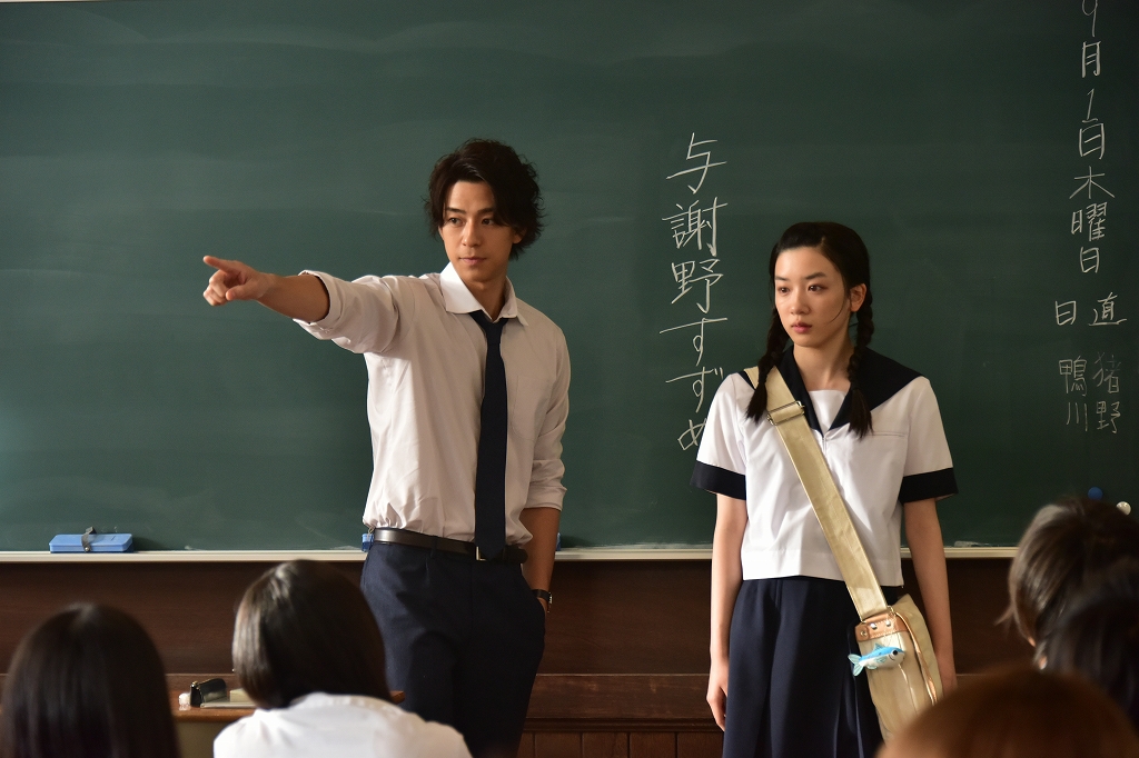 昼行闪耀的流星剧照的剧照