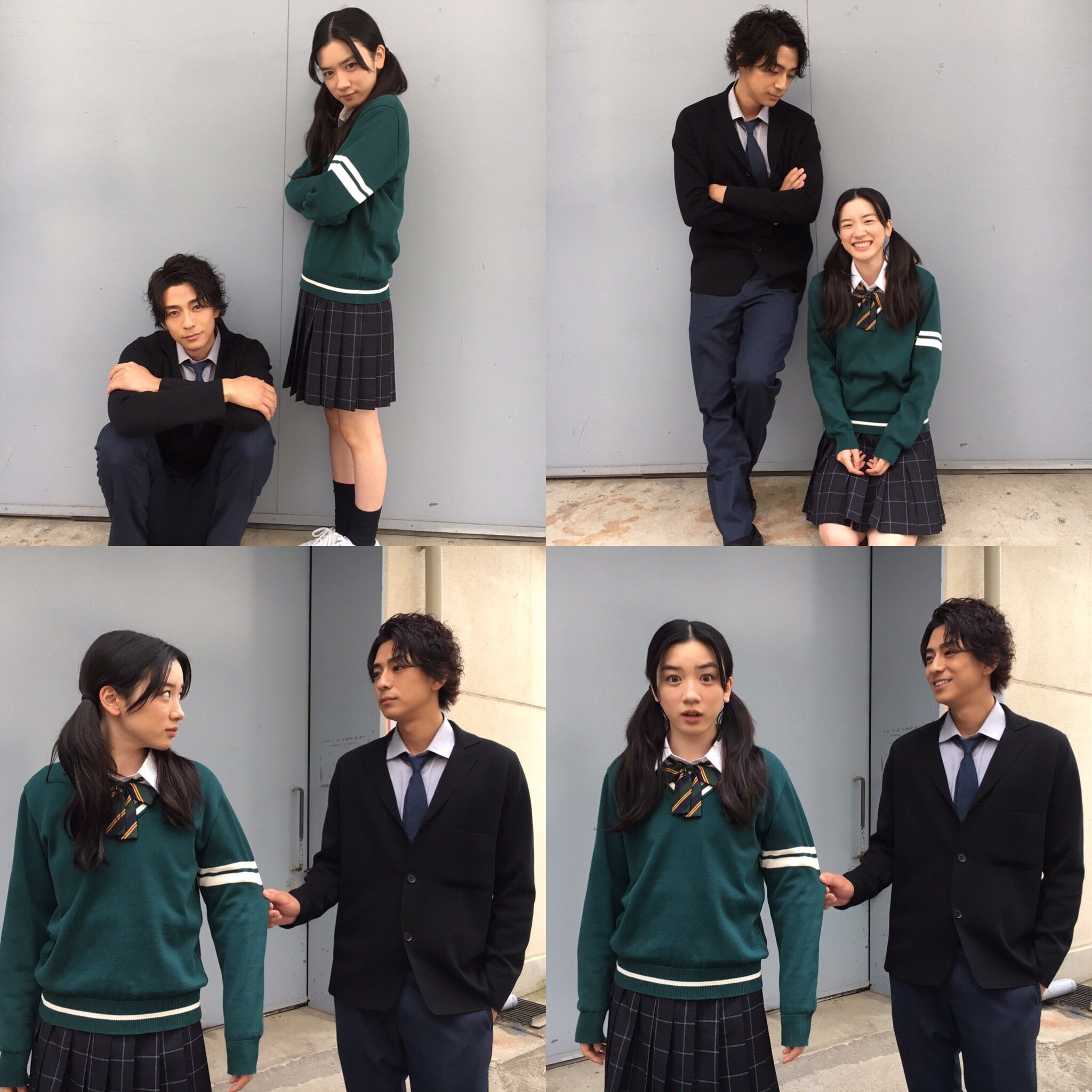 昼行闪耀的流星剧照的剧照