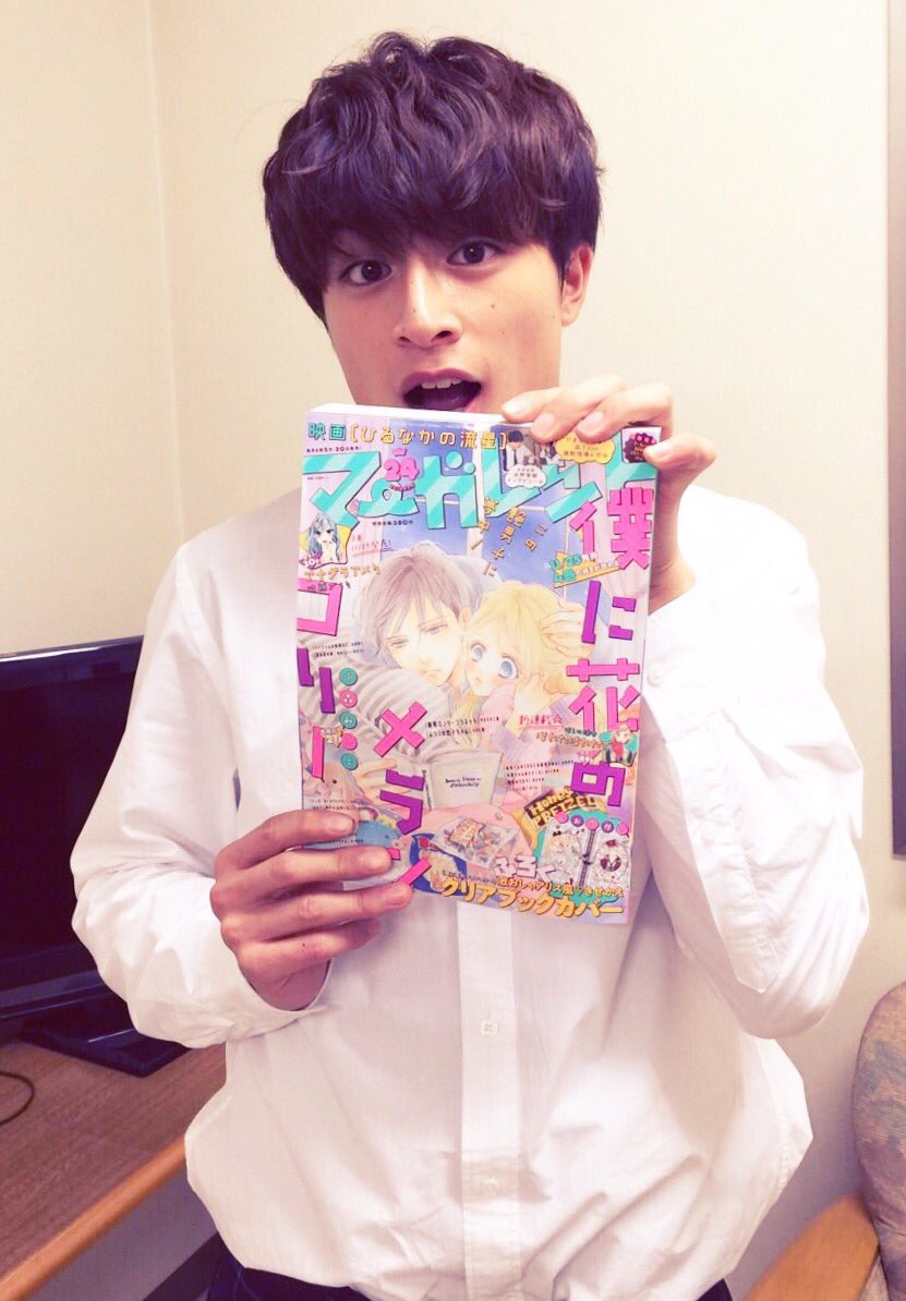 昼行闪耀的流星剧照的剧照