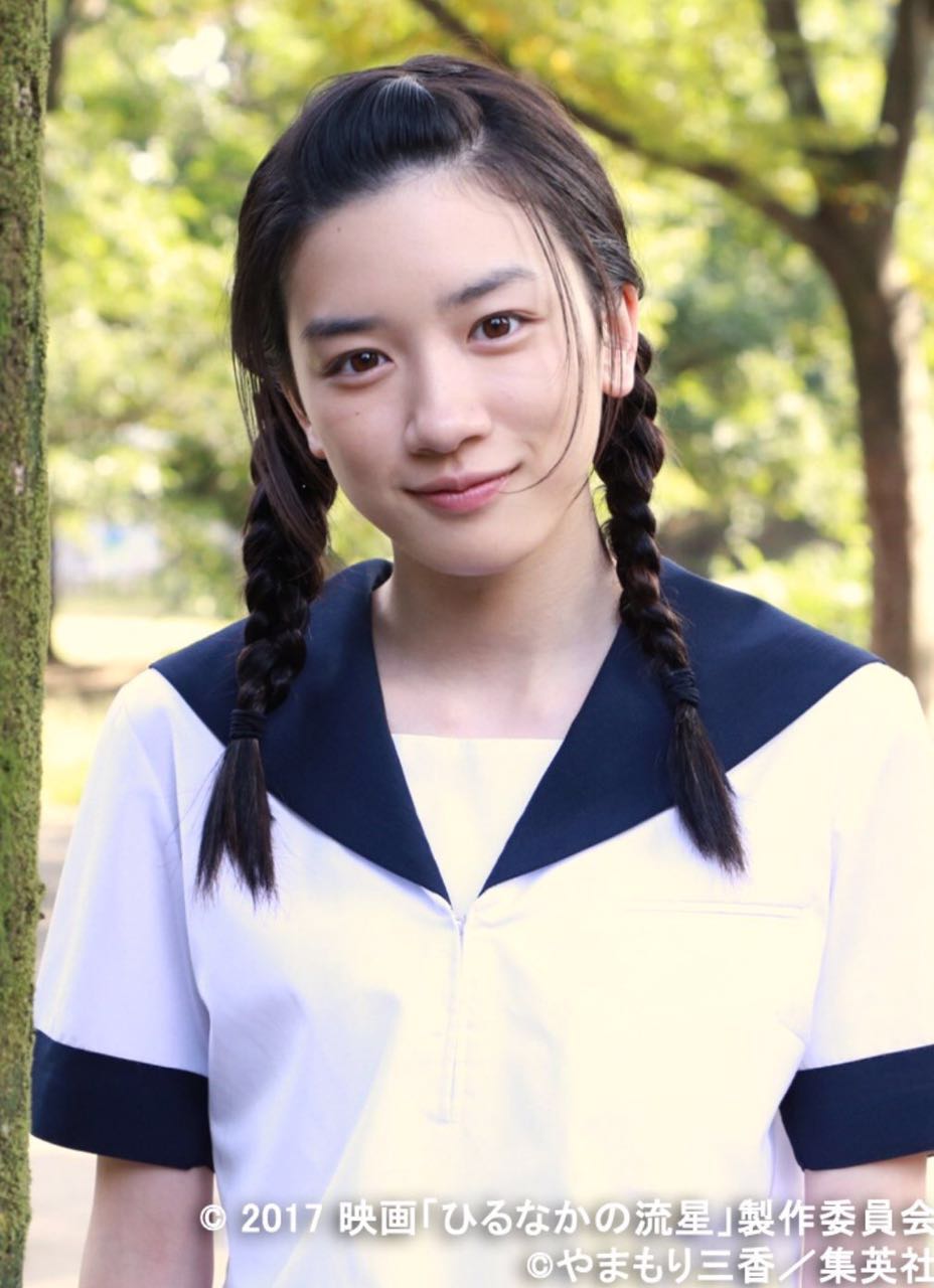 昼行闪耀的流星剧照的剧照