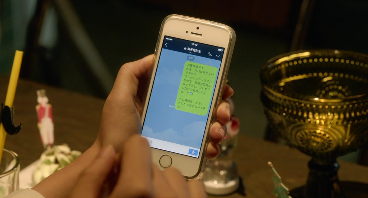 昼行闪耀的流星剧照的剧照