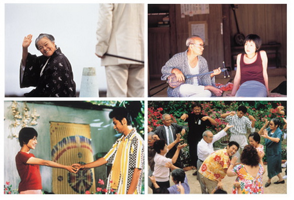 三弦之恋剧照的剧照