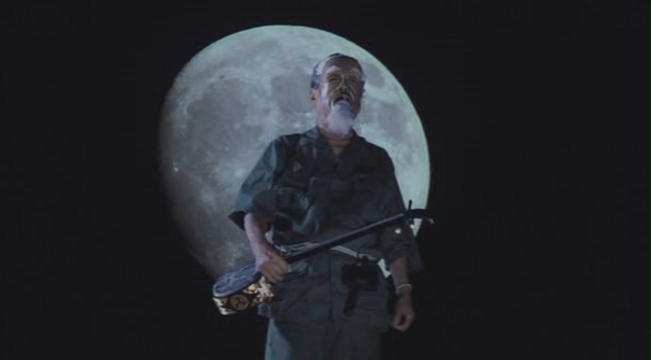 三弦之恋剧照的剧照