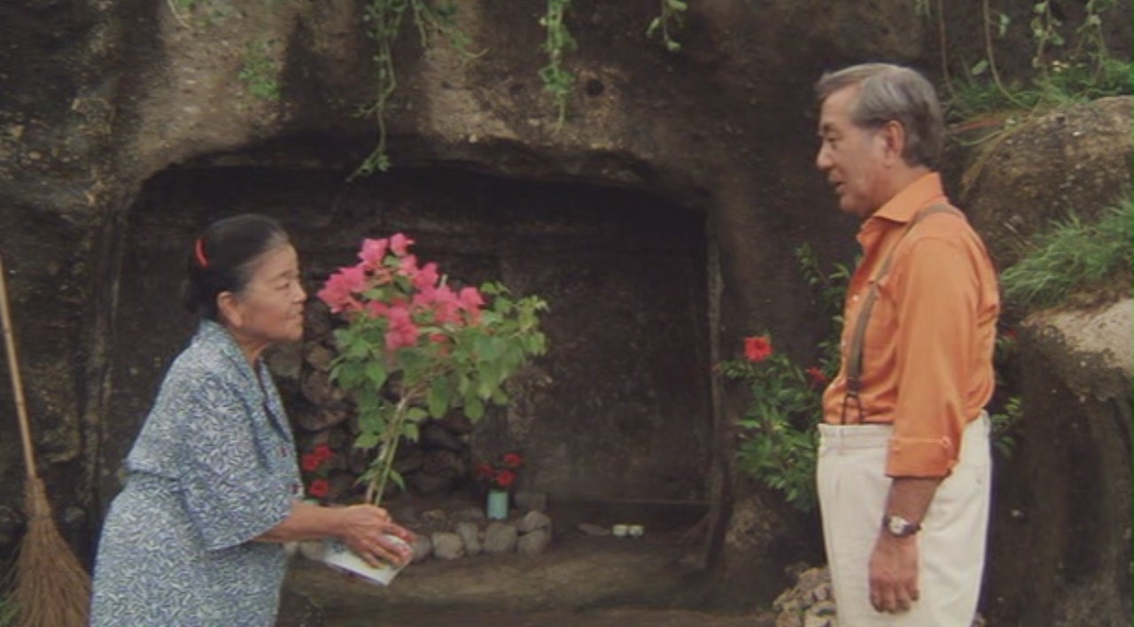 三弦之恋剧照的剧照