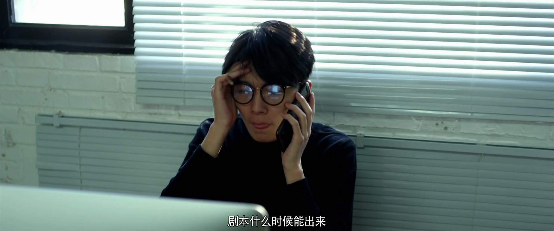 鬼话怪谈·祥云寺剧照的剧照