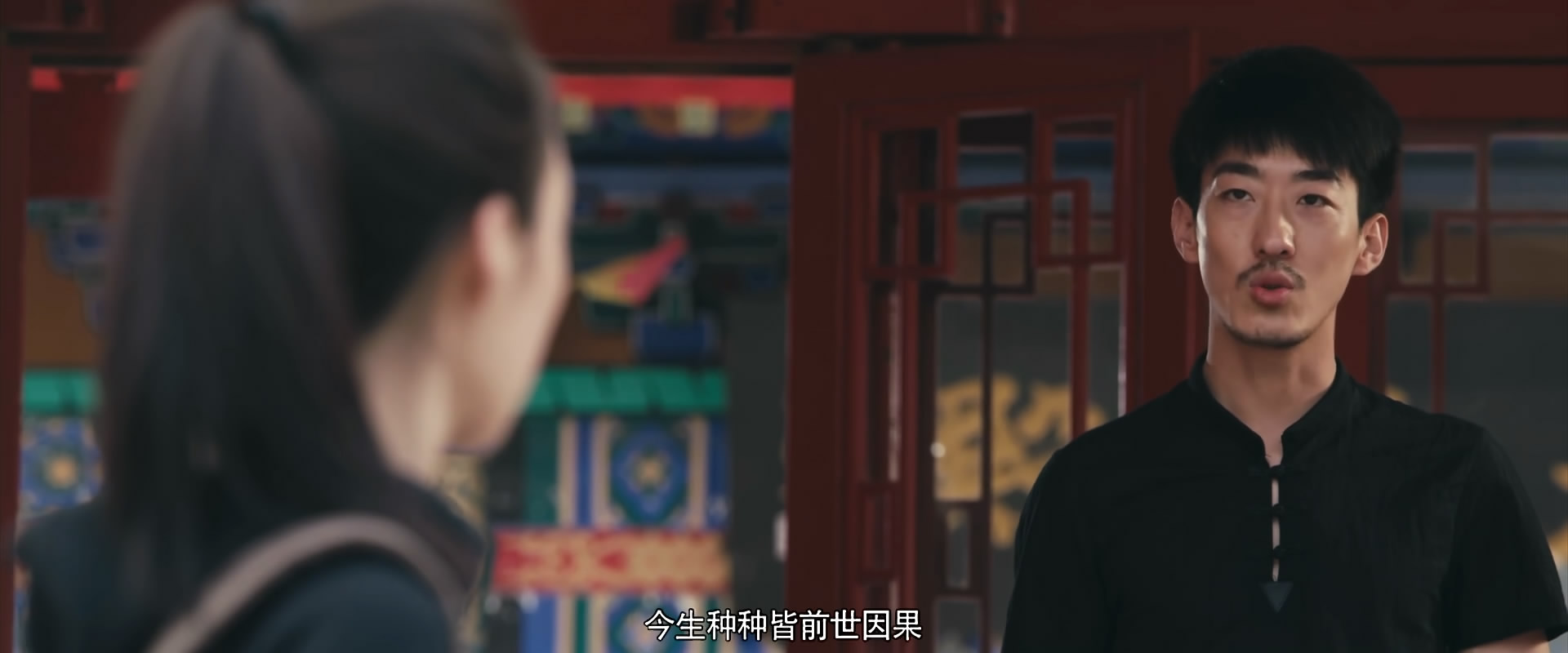 鬼话怪谈·祥云寺剧照的剧照