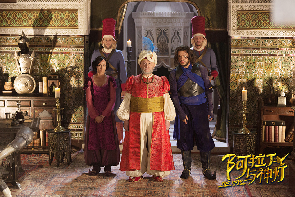 巴格达历险记剧照的剧照