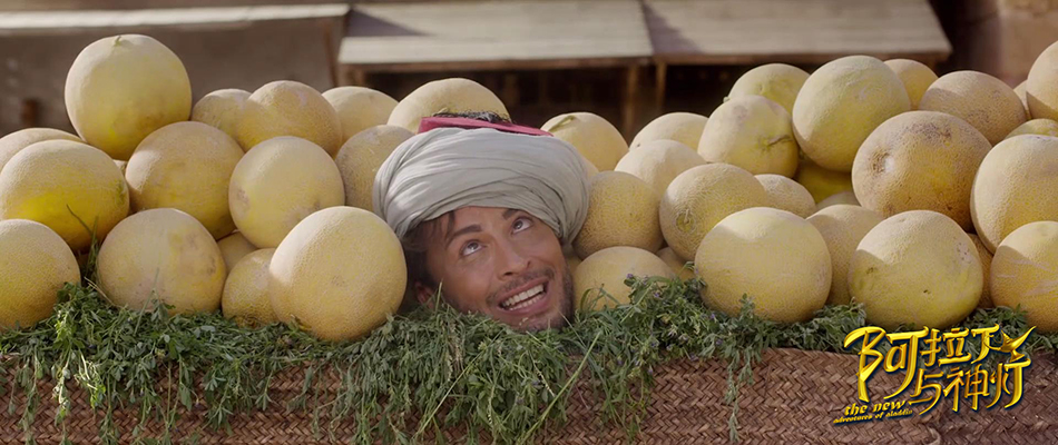 巴格达历险记剧照的剧照