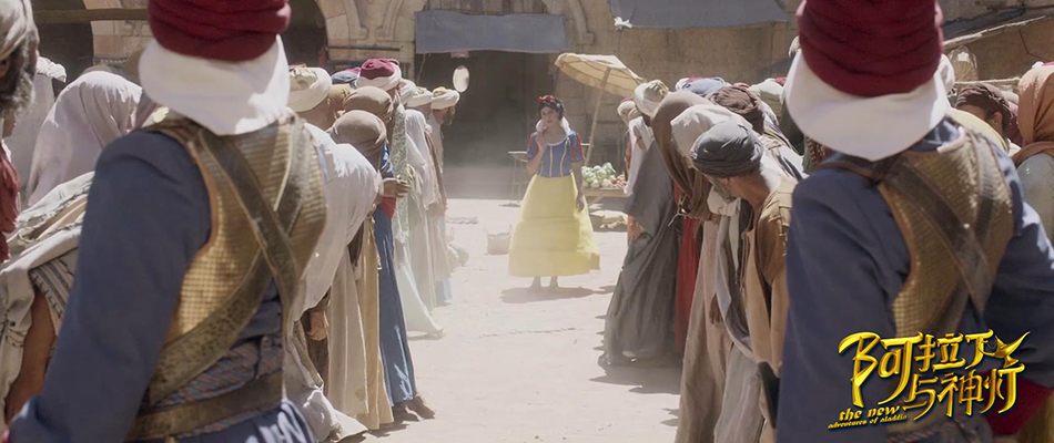巴格达历险记剧照的剧照