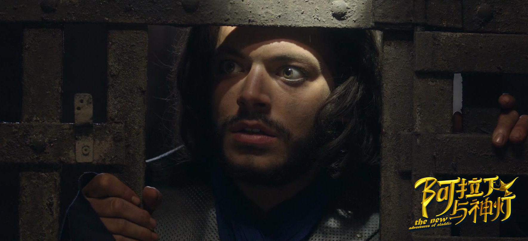 巴格达历险记剧照的剧照