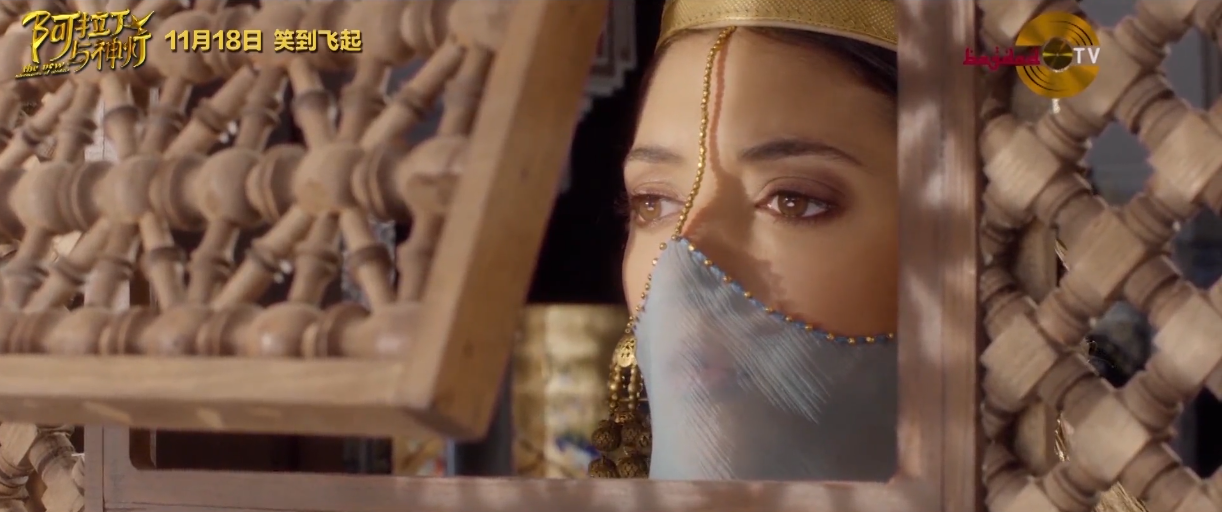 巴格达历险记剧照的剧照