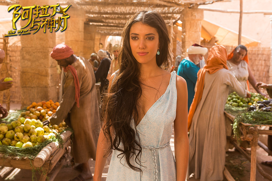 巴格达历险记剧照的剧照