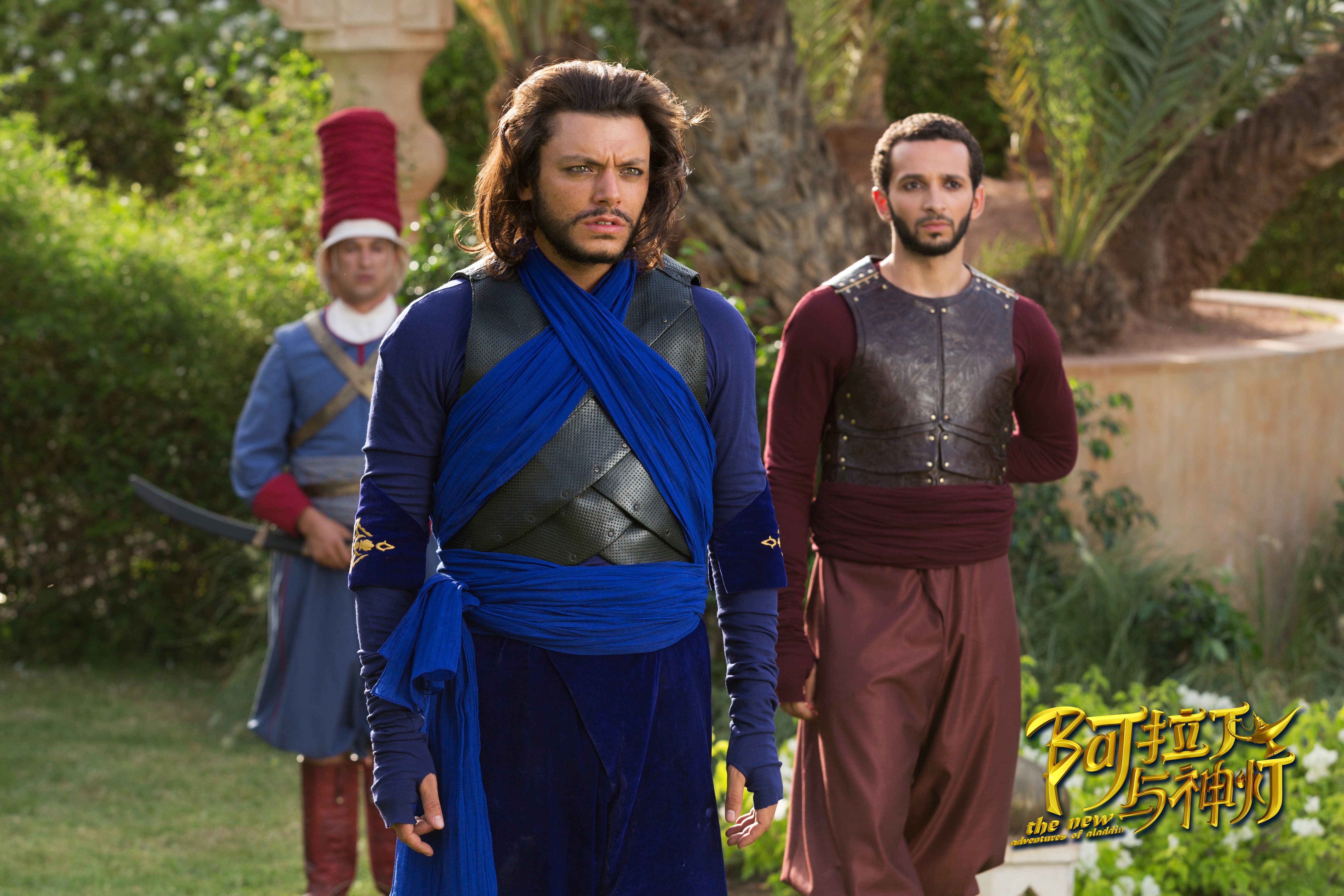 巴格达历险记剧照的剧照