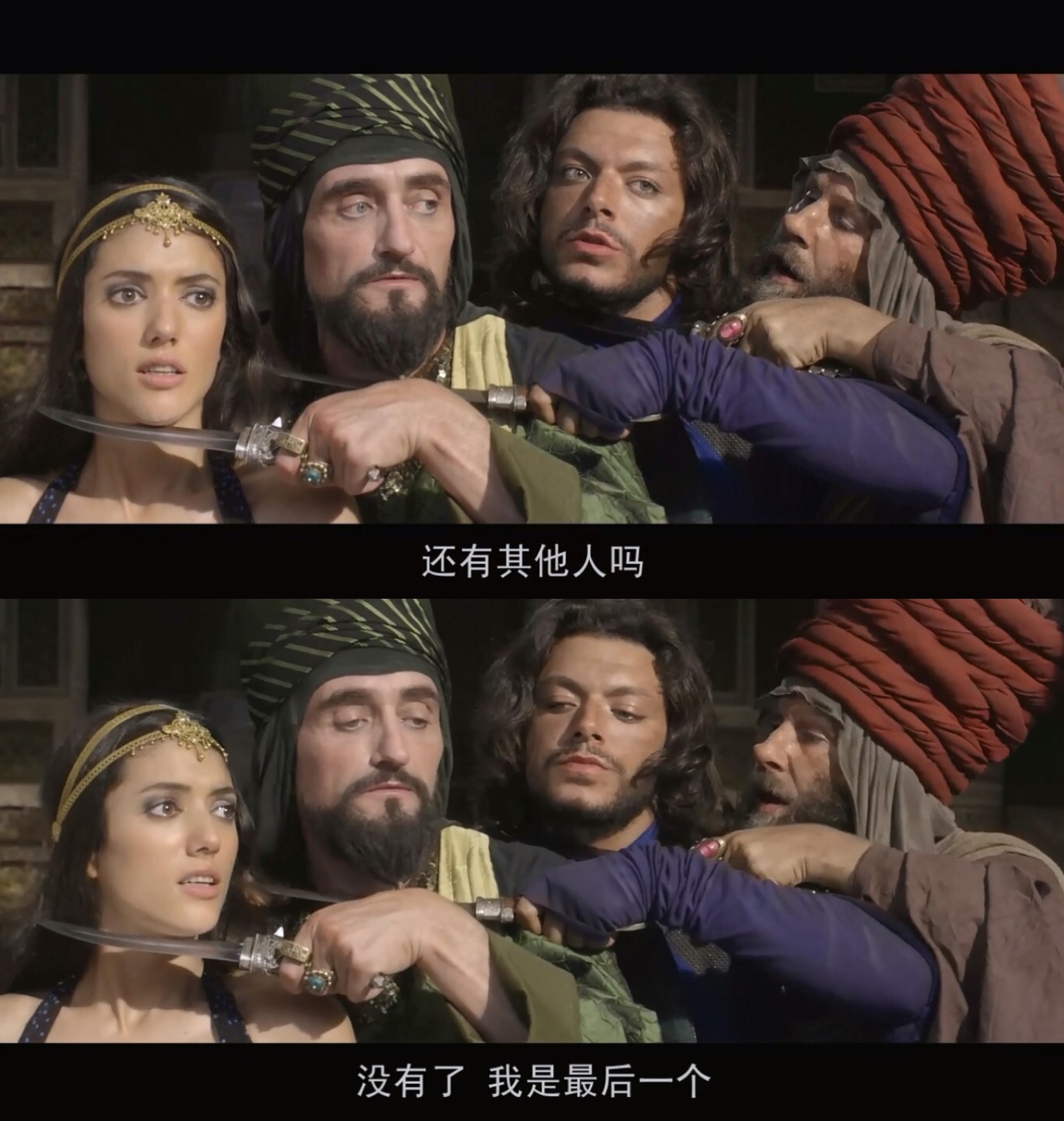 巴格达历险记剧照的剧照