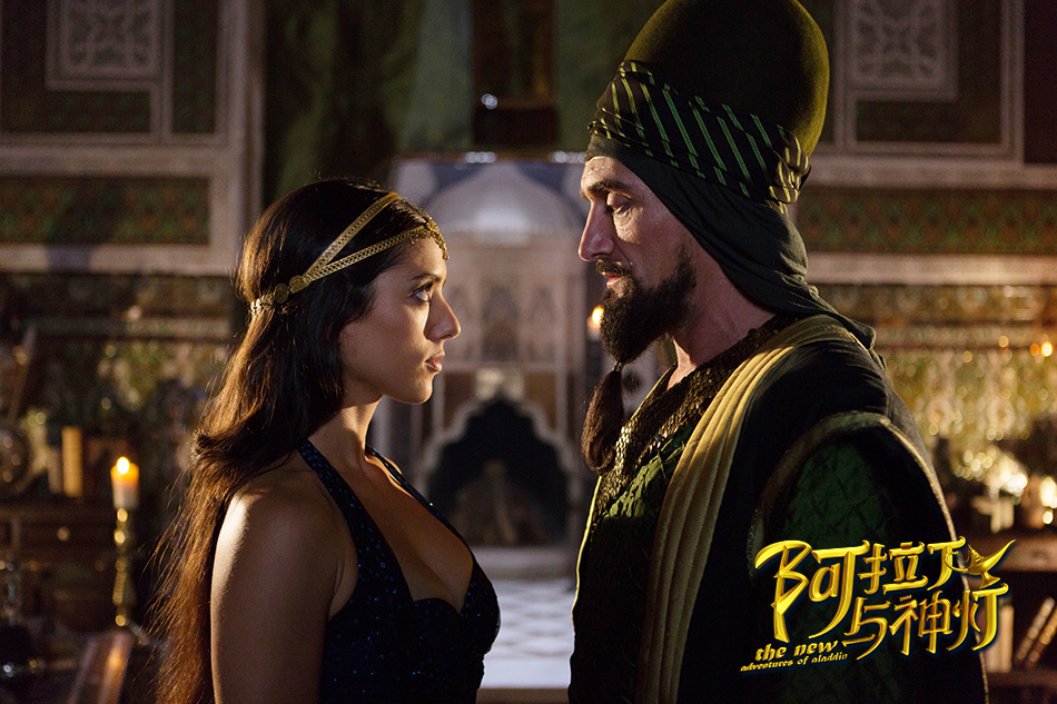巴格达历险记剧照的剧照