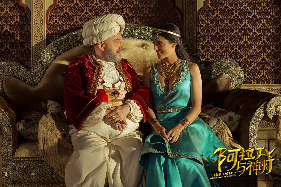 巴格达历险记剧照的剧照