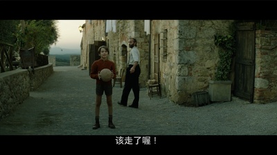 科林尼案剧照的剧照