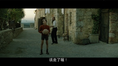 科林尼案剧照的剧照