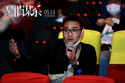 科林尼案剧照的剧照