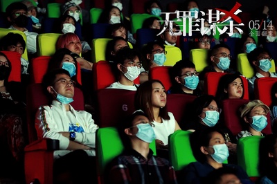 科林尼案剧照的剧照