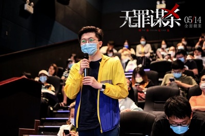 科林尼案剧照的剧照