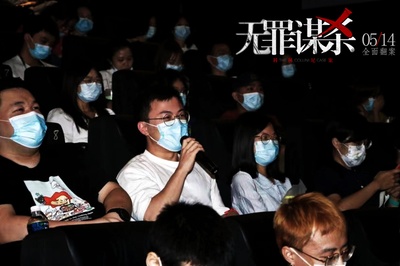 科林尼案剧照的剧照