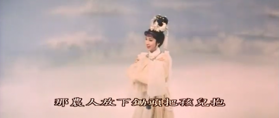 嫦娥奔月剧照的剧照