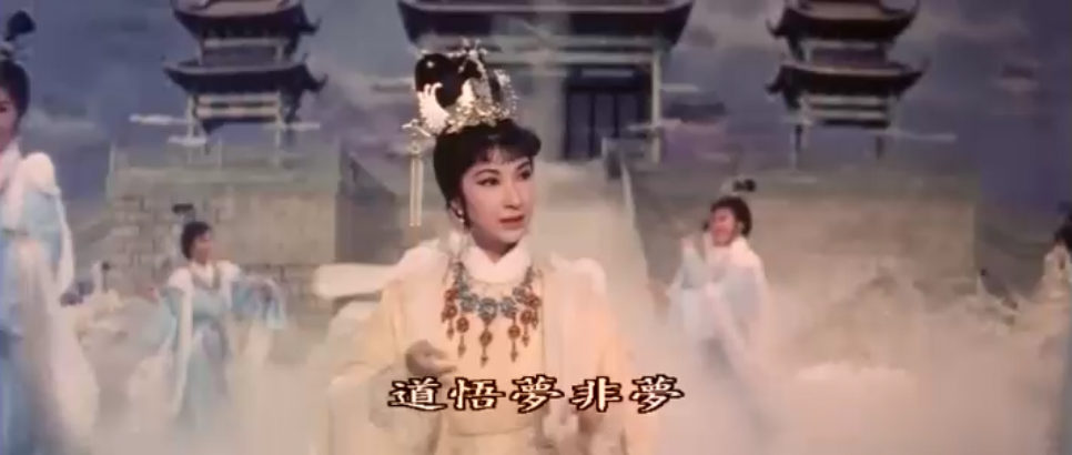 嫦娥奔月剧照的剧照