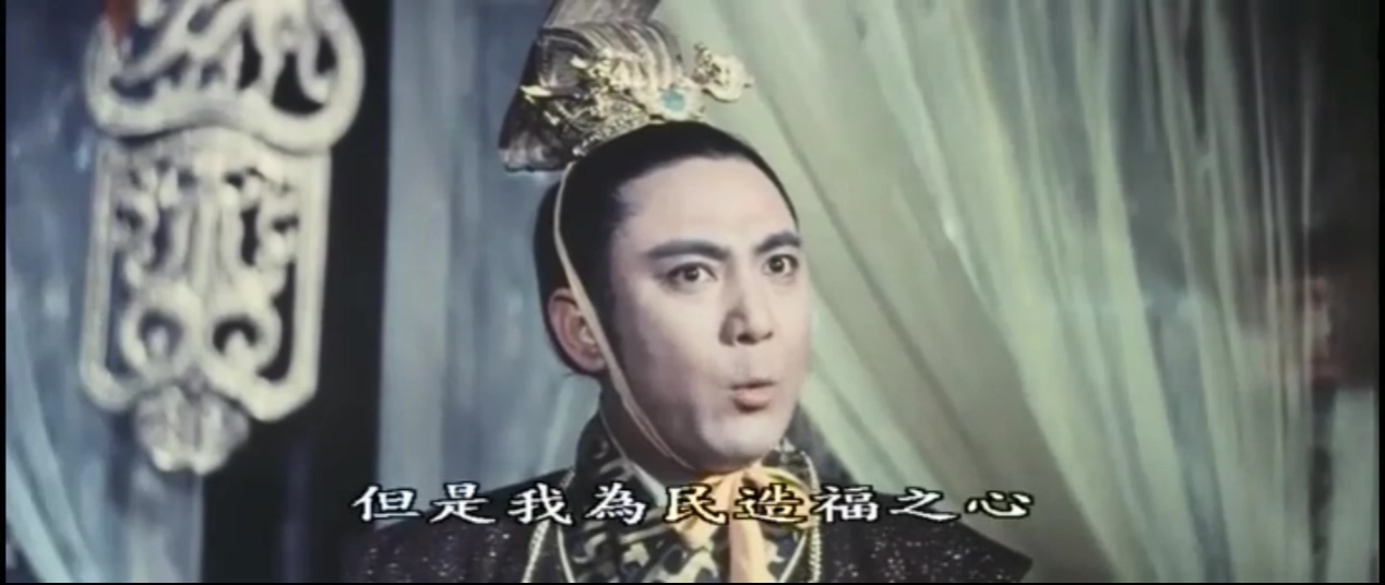 嫦娥奔月剧照的剧照