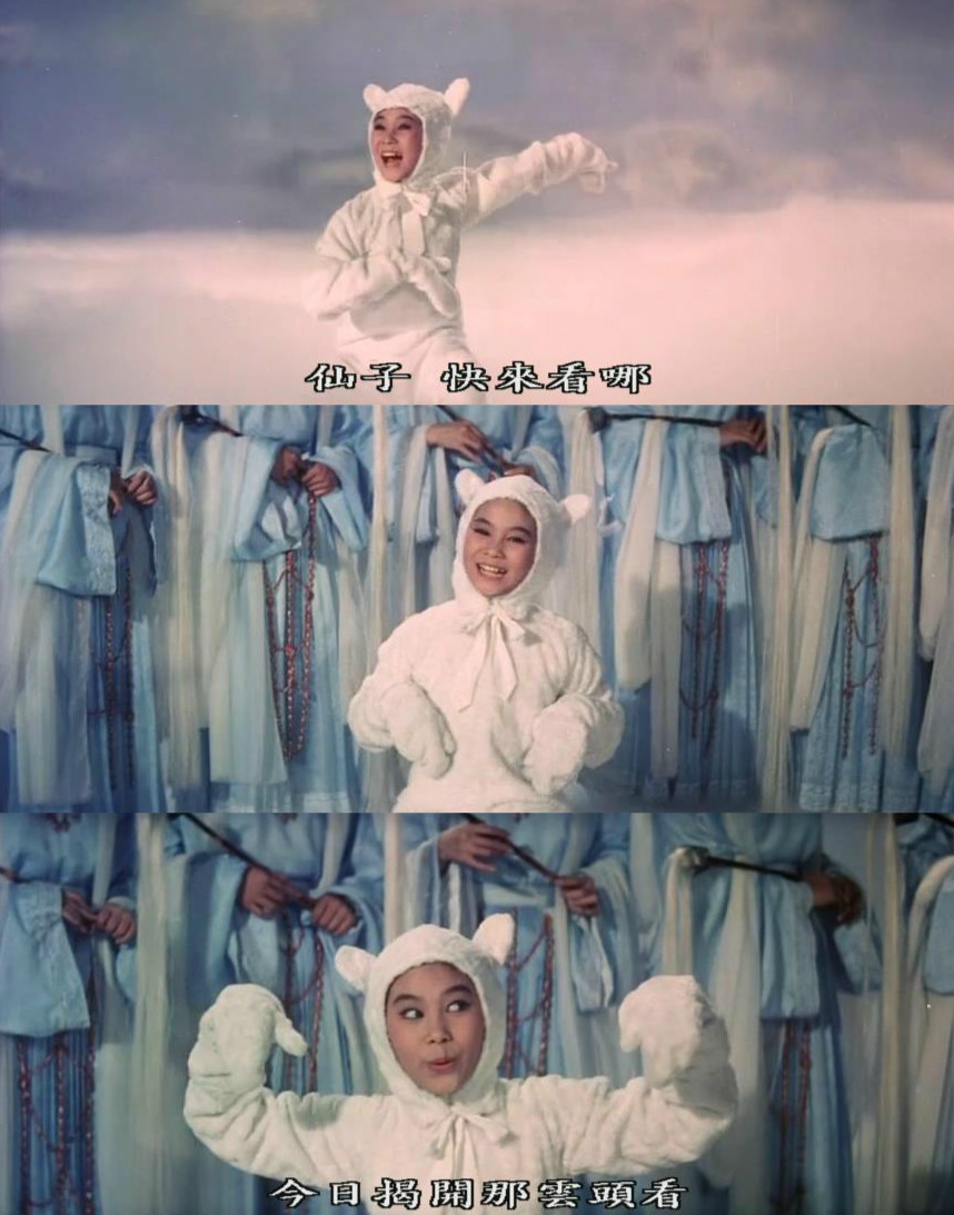 嫦娥奔月剧照的剧照