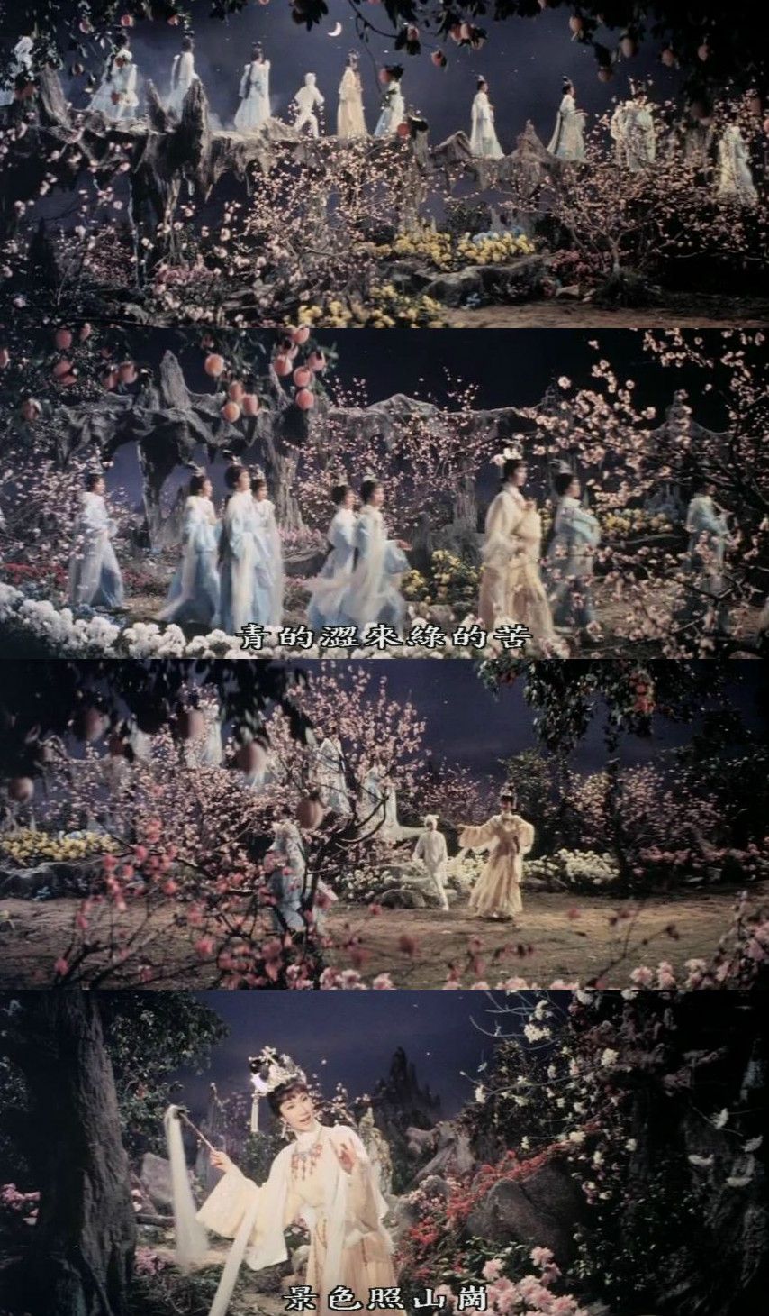 嫦娥奔月剧照的剧照