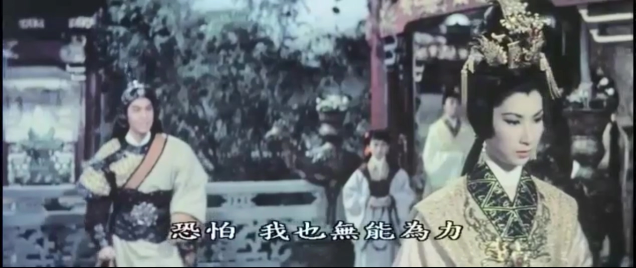 嫦娥奔月剧照的剧照