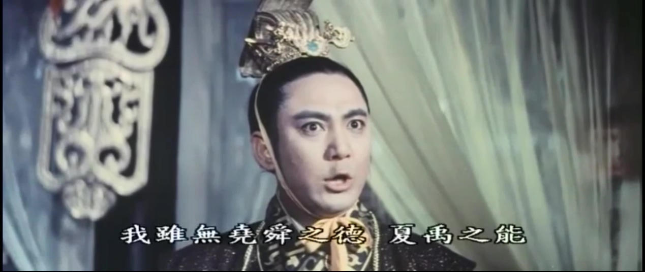 嫦娥奔月剧照的剧照