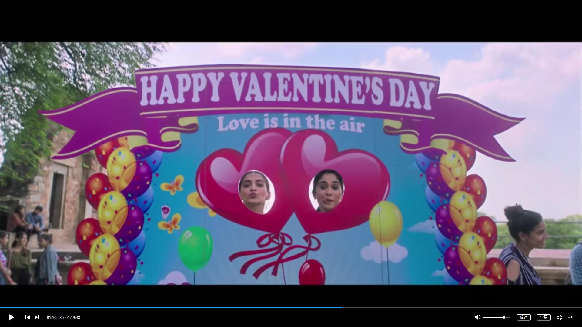 遇见女孩的感觉剧照的剧照