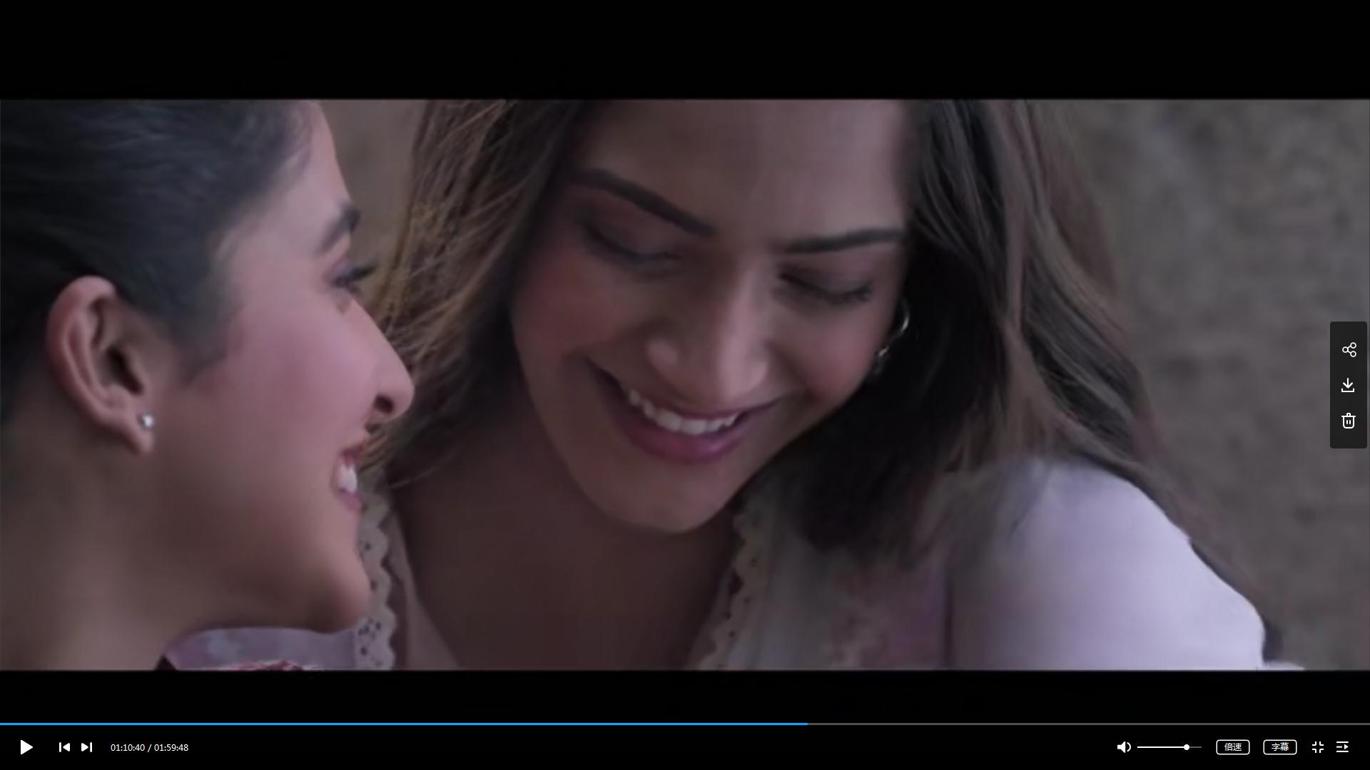 遇见女孩的感觉剧照的剧照