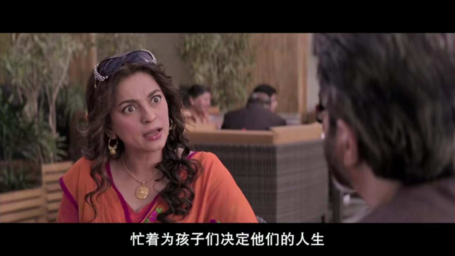 遇见女孩的感觉剧照的剧照