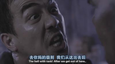 突袭剧照的剧照